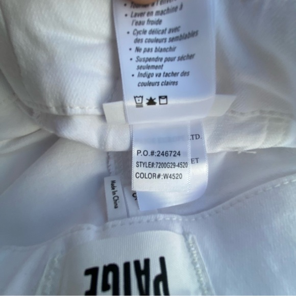 NWOT Paige Mayslie Belted Denim Jogger Pants size 26 2 - Picture 12 of 14